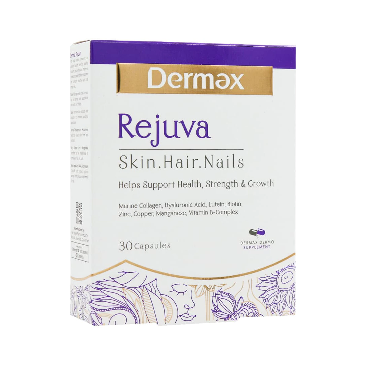 کپسول رجوا درمکس -small-image