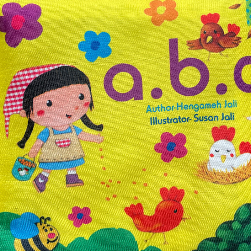 كتاب a.b.c اثر هنگامه ژالی انتشارات عسل نشر كتاب a.b.c اثر هنگامه ژالی انتشارات عسل نشر