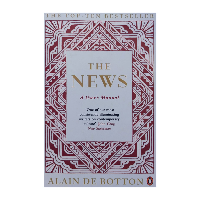 کتاب the news اثر alain de botton انتشارات شركت ديا کتاب the news اثر alain de botton انتشارات شركت ديا