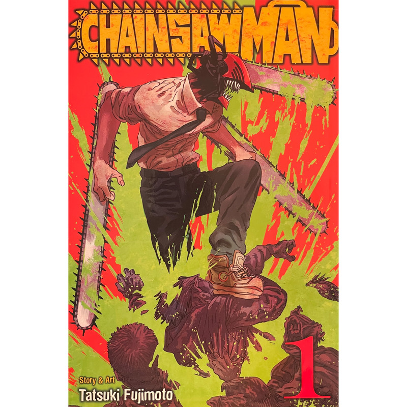 کتاب 1 chainsaw man اثر Tatsuki Fujimoto انتشارات معیار علم کتاب 1 chainsaw man اثر Tatsuki Fujimoto انتشارات معیار علم