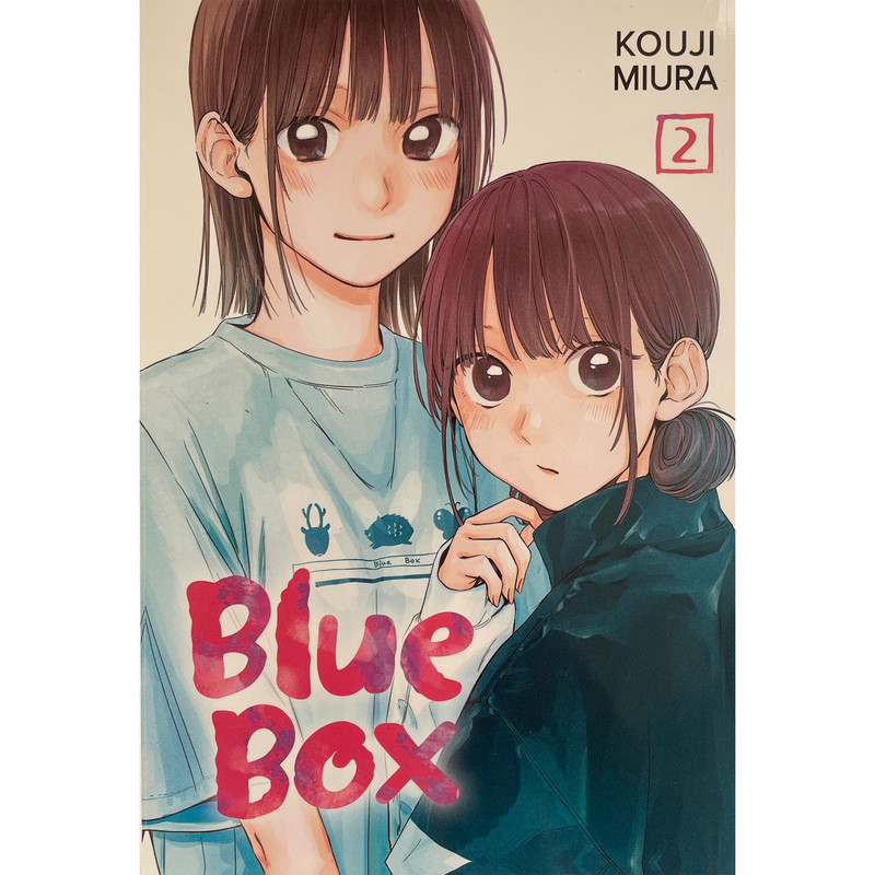 کتاب Blue Box اثر kouji miura انتشارات معیار علم جلد 2 کتاب Blue Box اثر kouji miura انتشارات معیار علم جلد 2