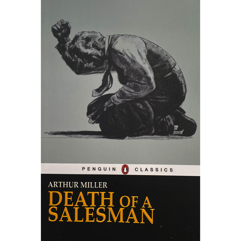 کتاب Death of salesman اثر arthur miller انتشارات معیار علم کتاب Death of salesman اثر arthur miller انتشارات معیار علم