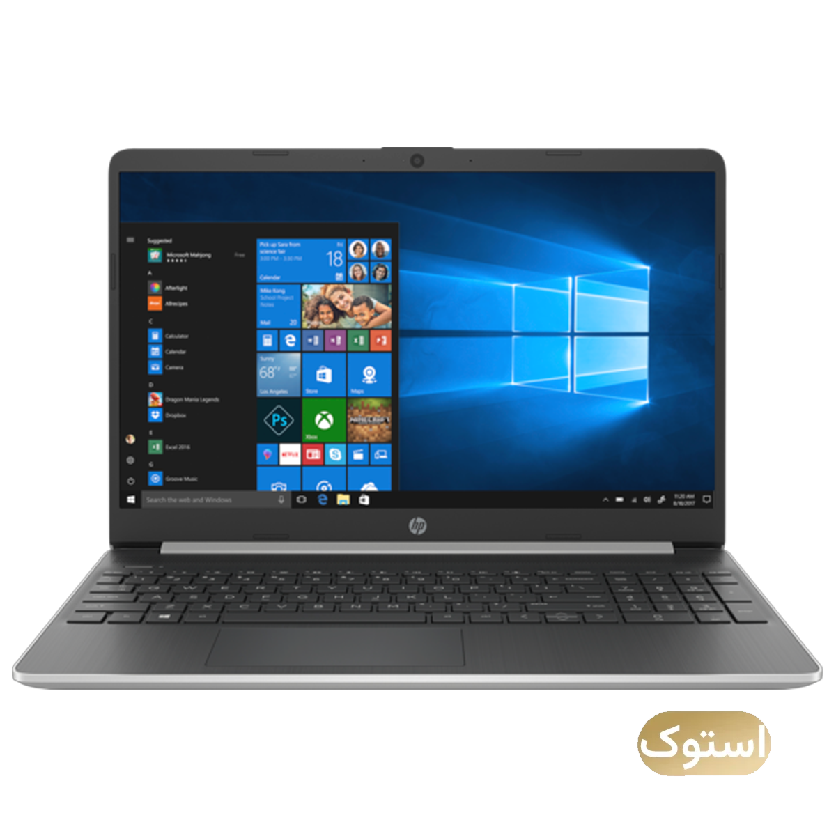 لپ تاپ استوک USED - اچ پی 15.6 اینچی مدل laptop15 i5 1135G7 8GB 256GB - نقره ای لپ تاپ استوک USED - اچ پی 15.6 اینچی مدل laptop15 i5 1135G7 8GB 256GB - نقره ای-small-image