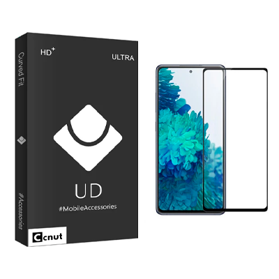 گلس گوشی سامسونگ Galaxy S20 FE کوکونات مدل UD Black