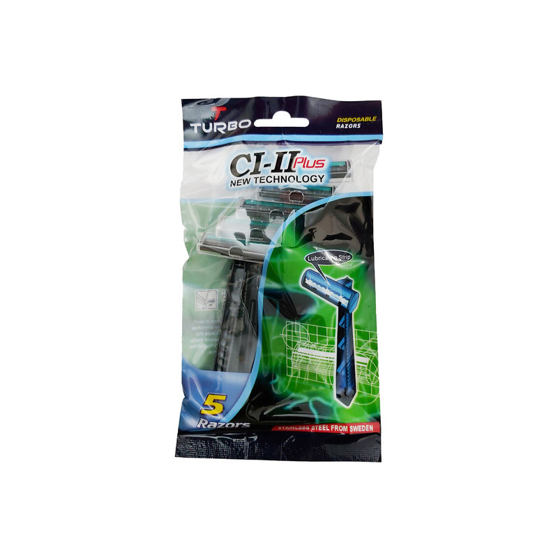 خودتراش توربو مدل CI-II Plus بسته 5 عددی خودتراش توربو مدل CI-II Plus بسته 5 عددی