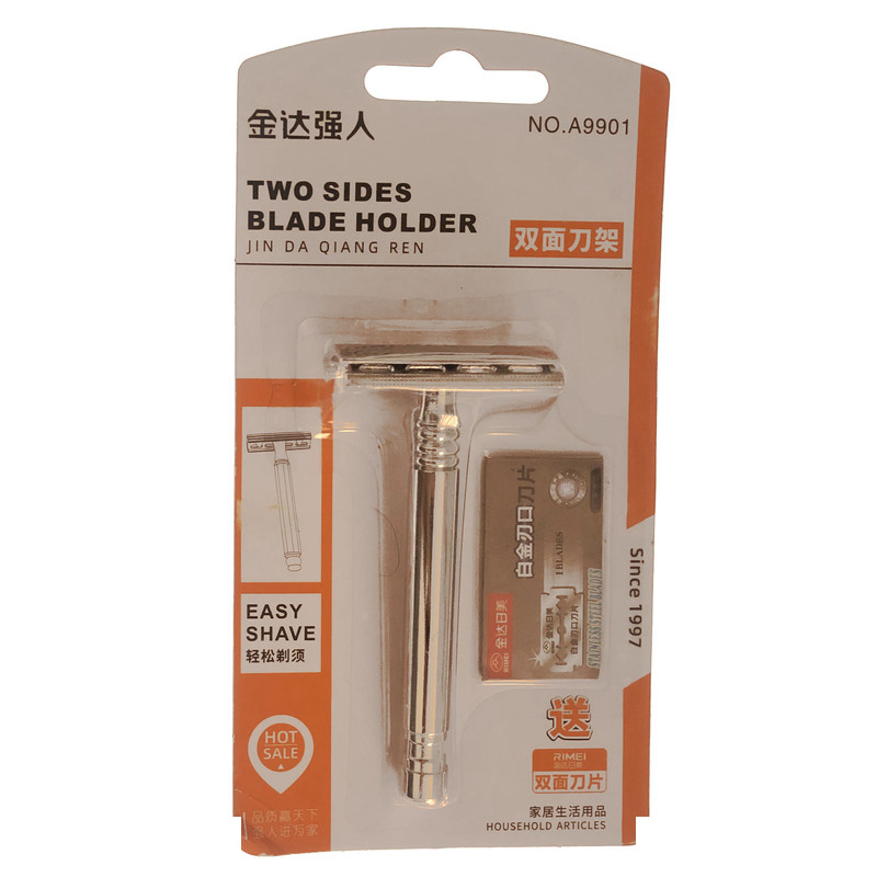 خود تراش مدل A9901 به همراه تیغ یدک کد 2 خود تراش مدل A9901 به همراه تیغ یدک کد 2