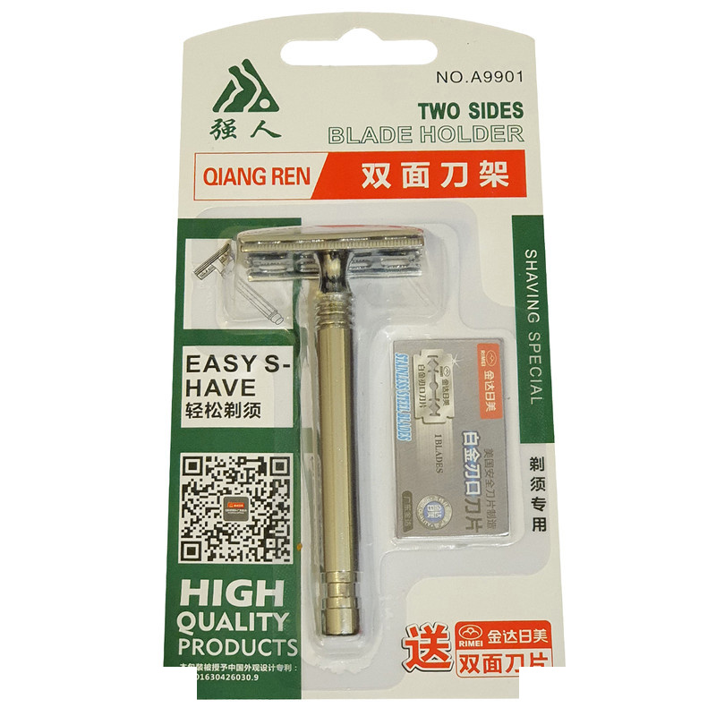 خودتراش مدل RE-2020 خودتراش مدل RE-2020