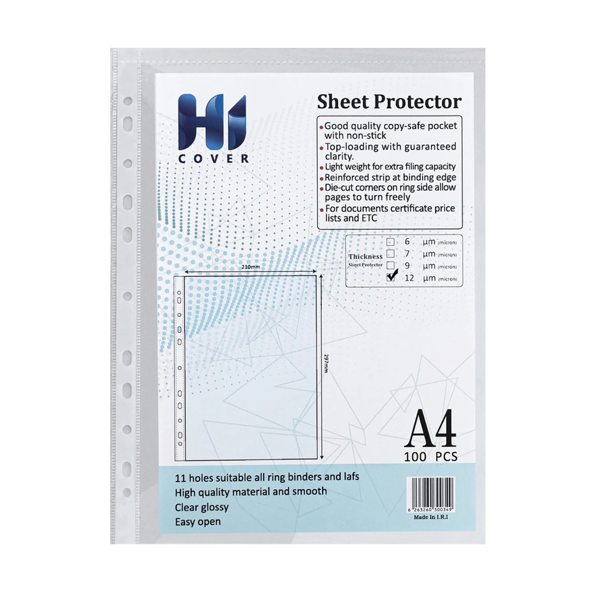 کاور کاغذ A4 های کاور مدل میکرون-small-image