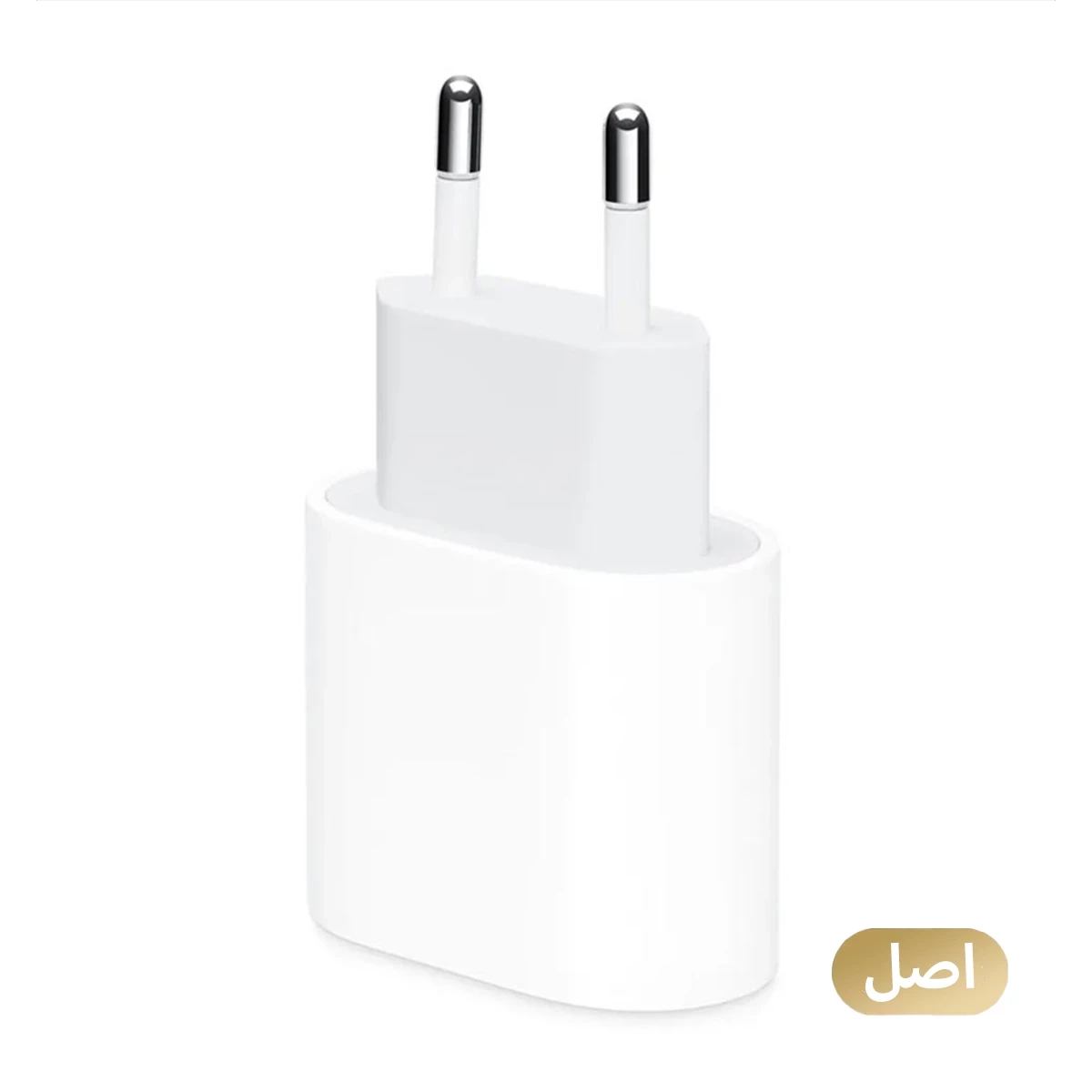 شارژر دیواری استوک Open Box - اپل مدل های کپی 20 وات دو شاخه - سفید شارژر دیواری استوک Open Box - اپل مدل های کپی 20 وات دو شاخه - سفید-small-image