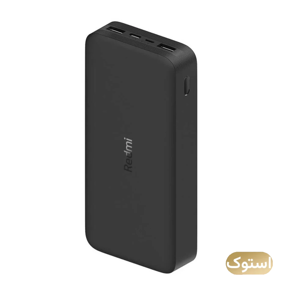پاوربانک استوک Open Box های کپی - مدل xiaomi Redmi PB200LZM ظرفیت 20000 میلی آمپرساعت به همراه کابل تبدیل microUSB - مشکی-small-image