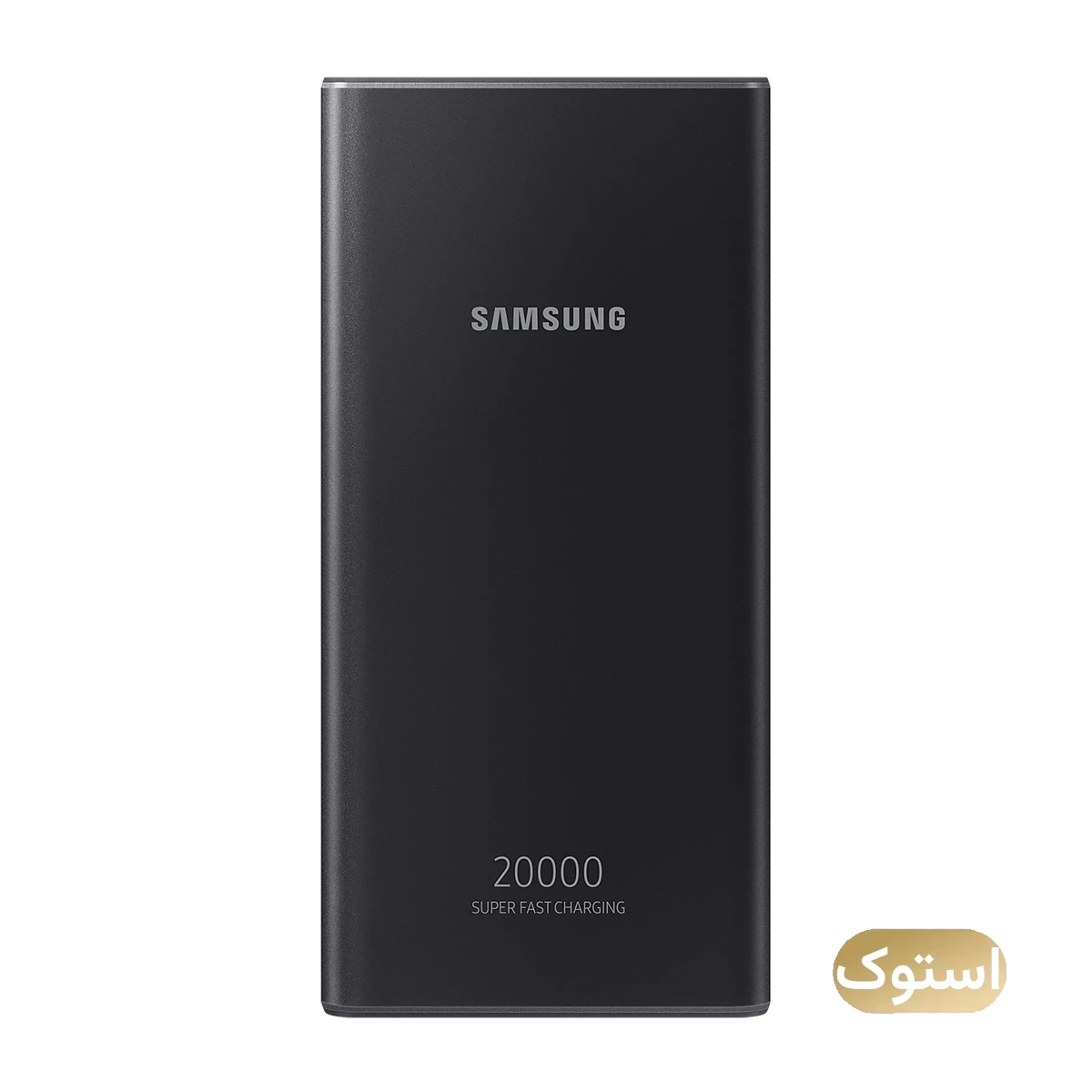 پاوربانک استوک Open Box - مدل Samsung EB-P5300 ظرفیت 20000 میلی آمپر - های کپی مشکی-small-image