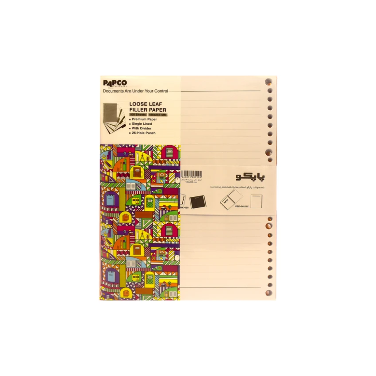 کاغذ کلاسور پاپکو مدل 26 حلقه بسته 100 عددی-small-image