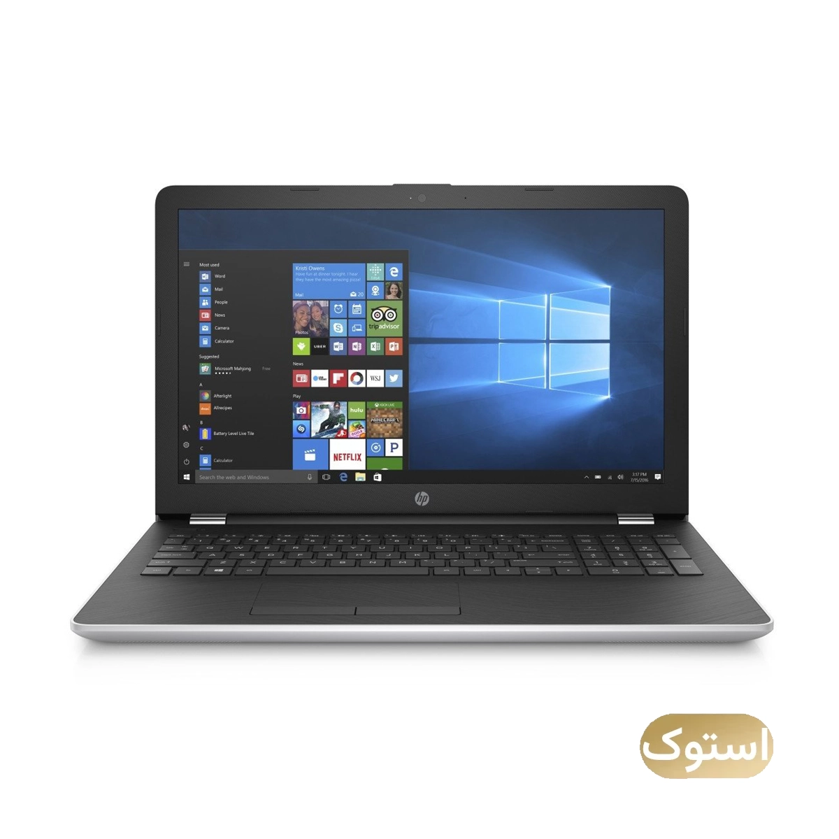 لپ تاپ استوک USED -  اچ پی 15 اینچی مدل BS1 XX i7 8550U 8GB 256GB 1TB HDD TOUCH - خاکستری-small-image