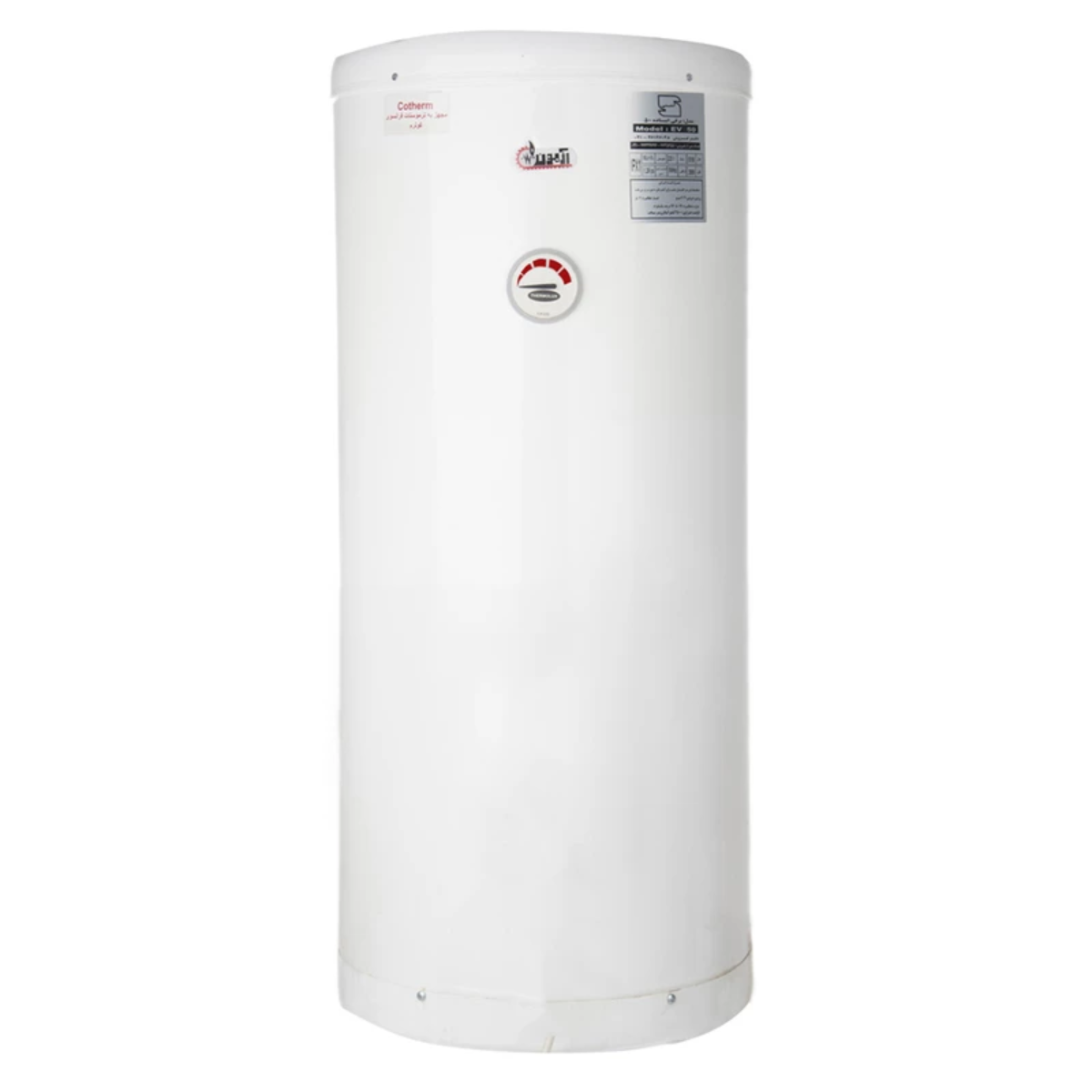 آبگرمکن برقی آزمون کار مدل Ew50-small-image