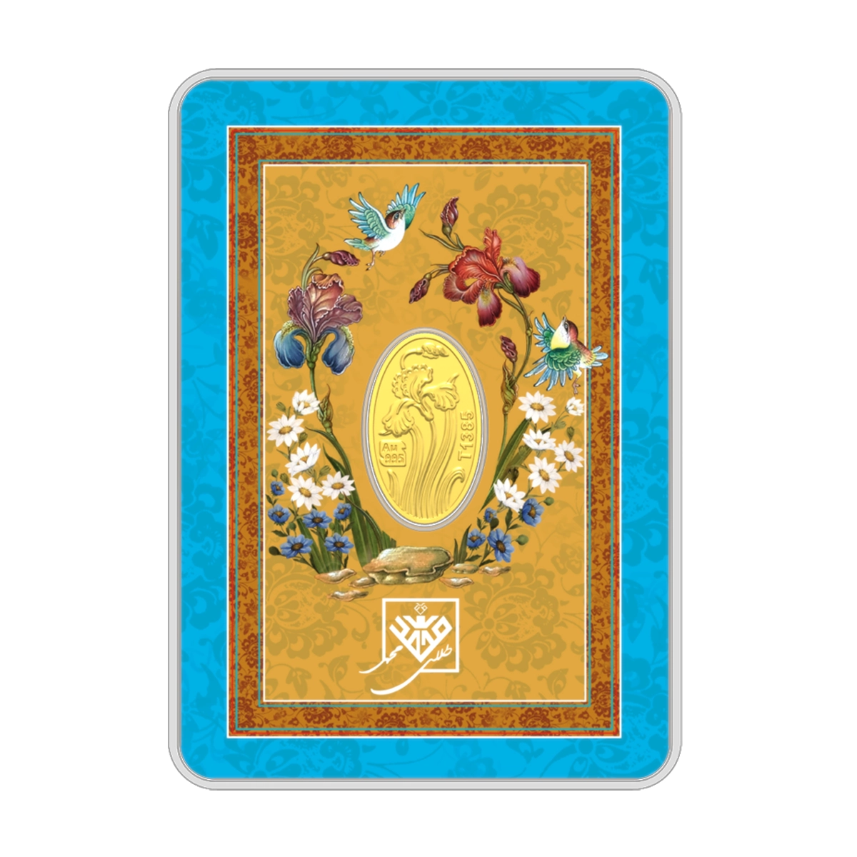 شمش طلا 24 عیار 0.1 گرمی زنبق