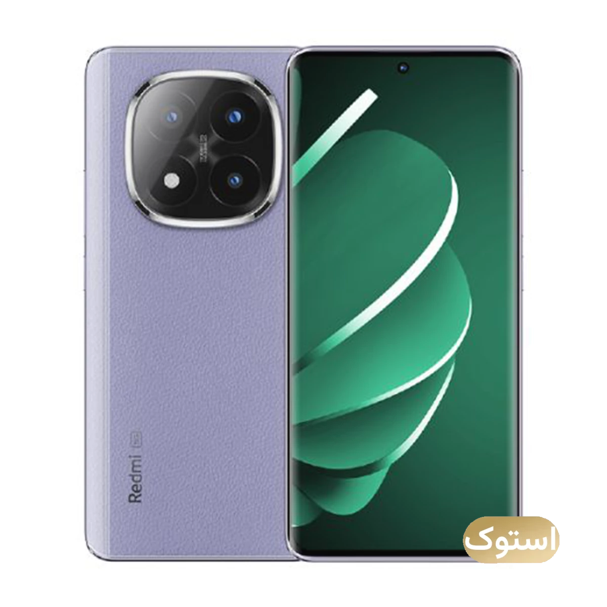 گوشی موبايل استوک Open Box - شیائومی مدل Redmi Note 14 Pro Plus 5G ظرفیت 512 گیگابایت رم 12 گیگابایت - بنفش گوشی موبايل استوک Open Box - شیائومی مدل Redmi Note 14 Pro Plus 5G ظرفیت 512 گیگابایت رم 12 گیگابایت - بنفش-small-image