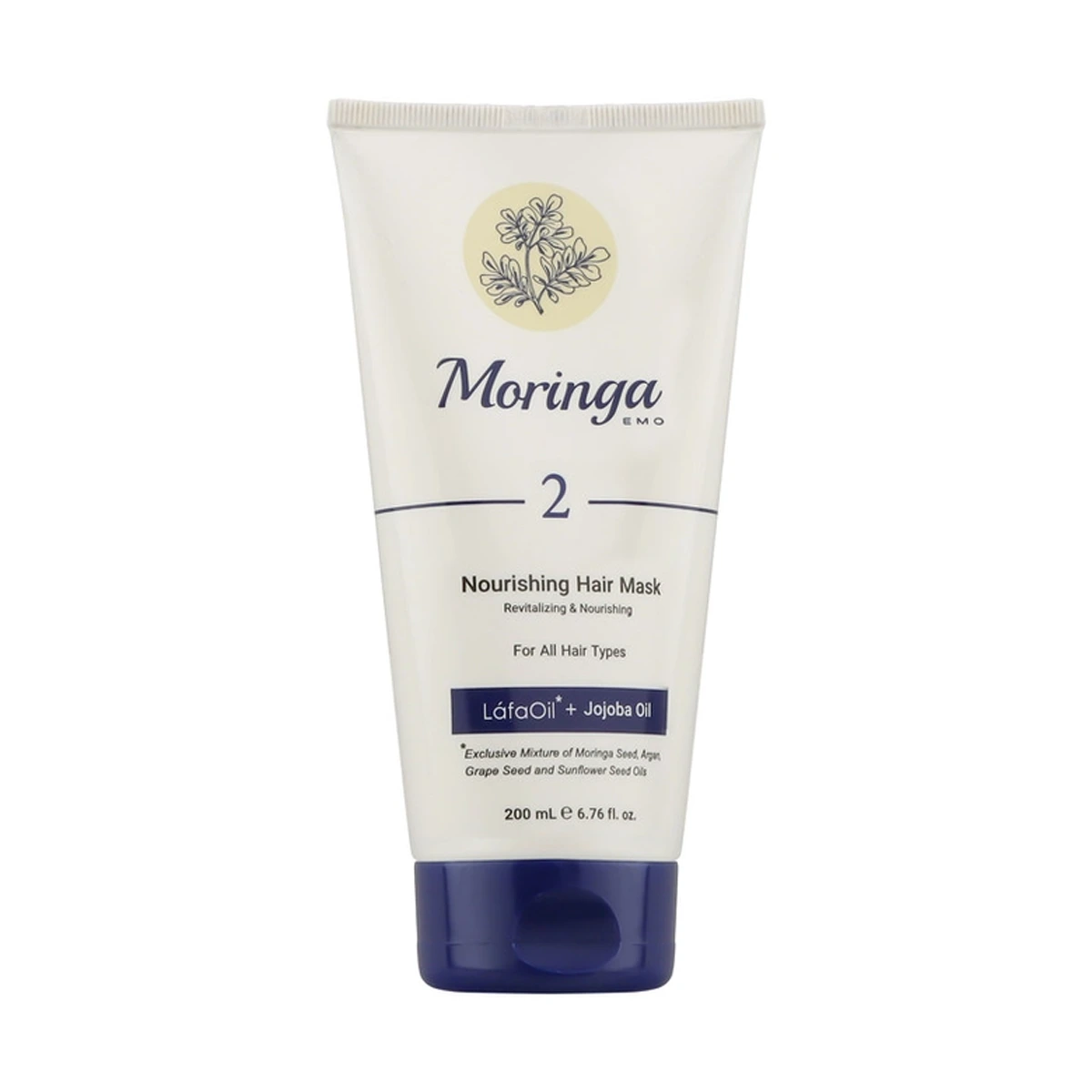 ماسک مو مورینگا امو مدل 2 مناسب انواع مو حجم 200 میلی لیتر-small-image