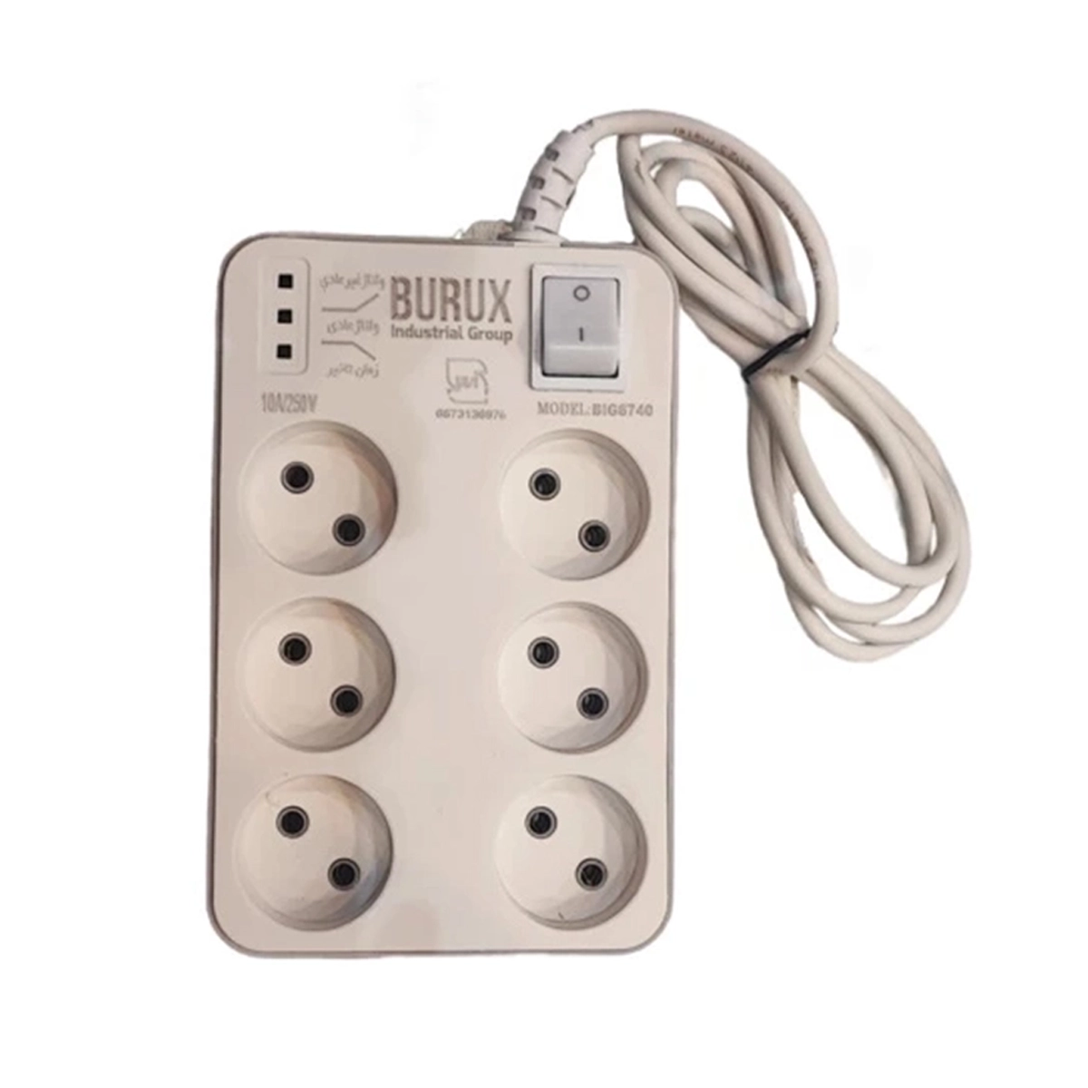 محافظ ولتاژ و چند راهی برق بروکس مدل شش خانه p23w-small-image