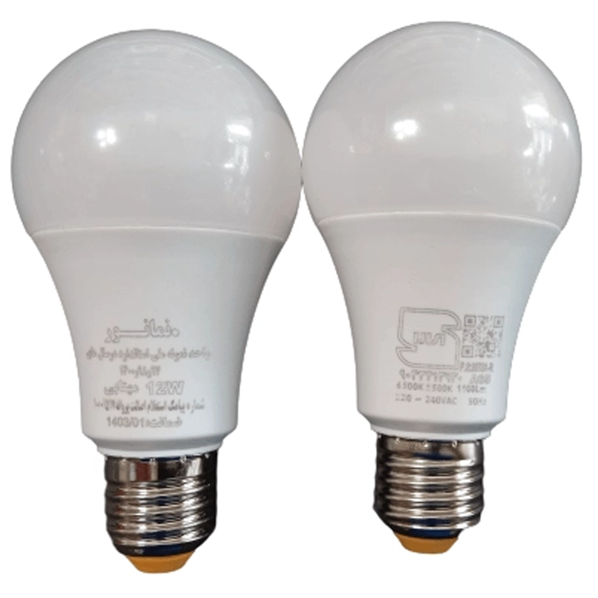 لامپ ال ای دی 12 وات نمانور مدل حبابی پایه E27 بسته 2 عددی لامپ ال ای دی 12 وات نمانور مدل حبابی پایه E27 بسته 2 عددی-small-image