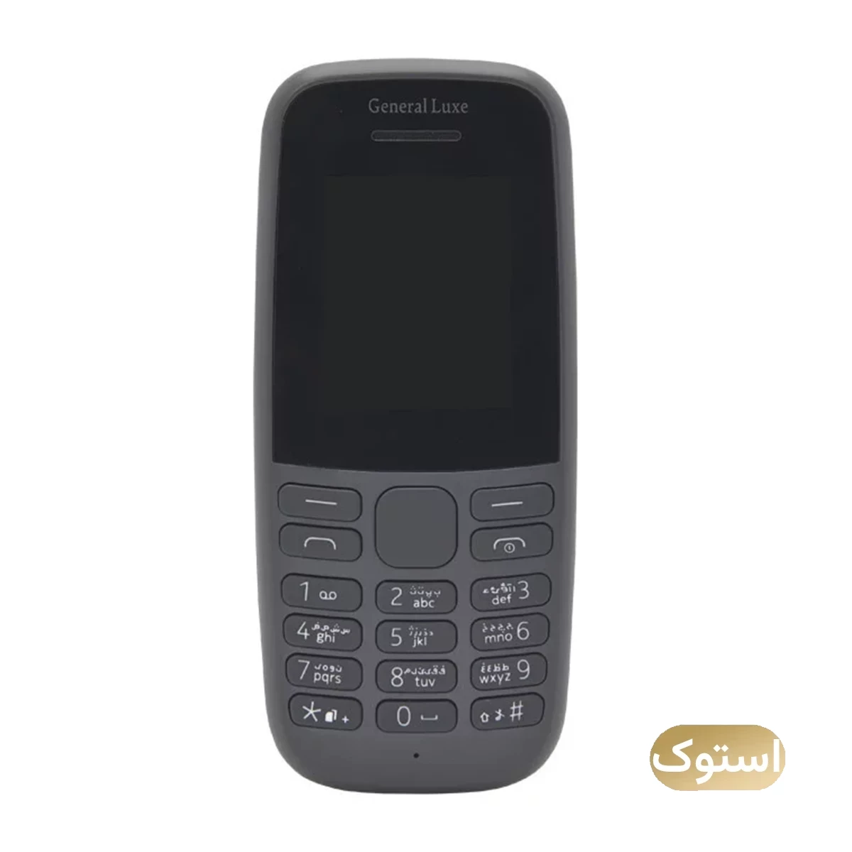 گوشی موبایل استوک Open Box - جنرال لوکس مدل 105 دو سیم کارت - خاکستری گوشی موبایل استوک Open Box - جنرال لوکس مدل 105 دو سیم کارت - خاکستری-small-image