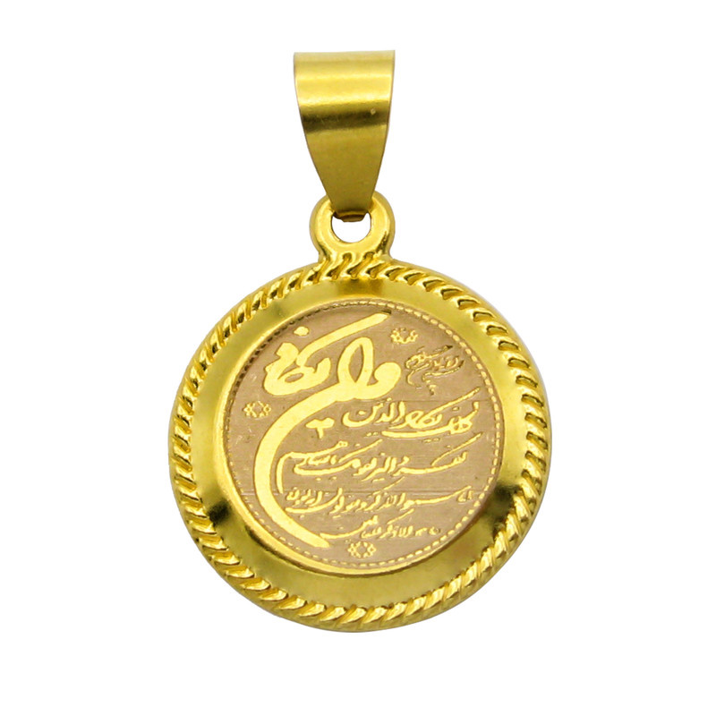 آویز گردنبند طلا 18 عیار زنانه کاپانی طرح و ان یکاد کد KP016 آویز گردنبند طلا 18 عیار زنانه کاپانی طرح و ان یکاد کد KP016