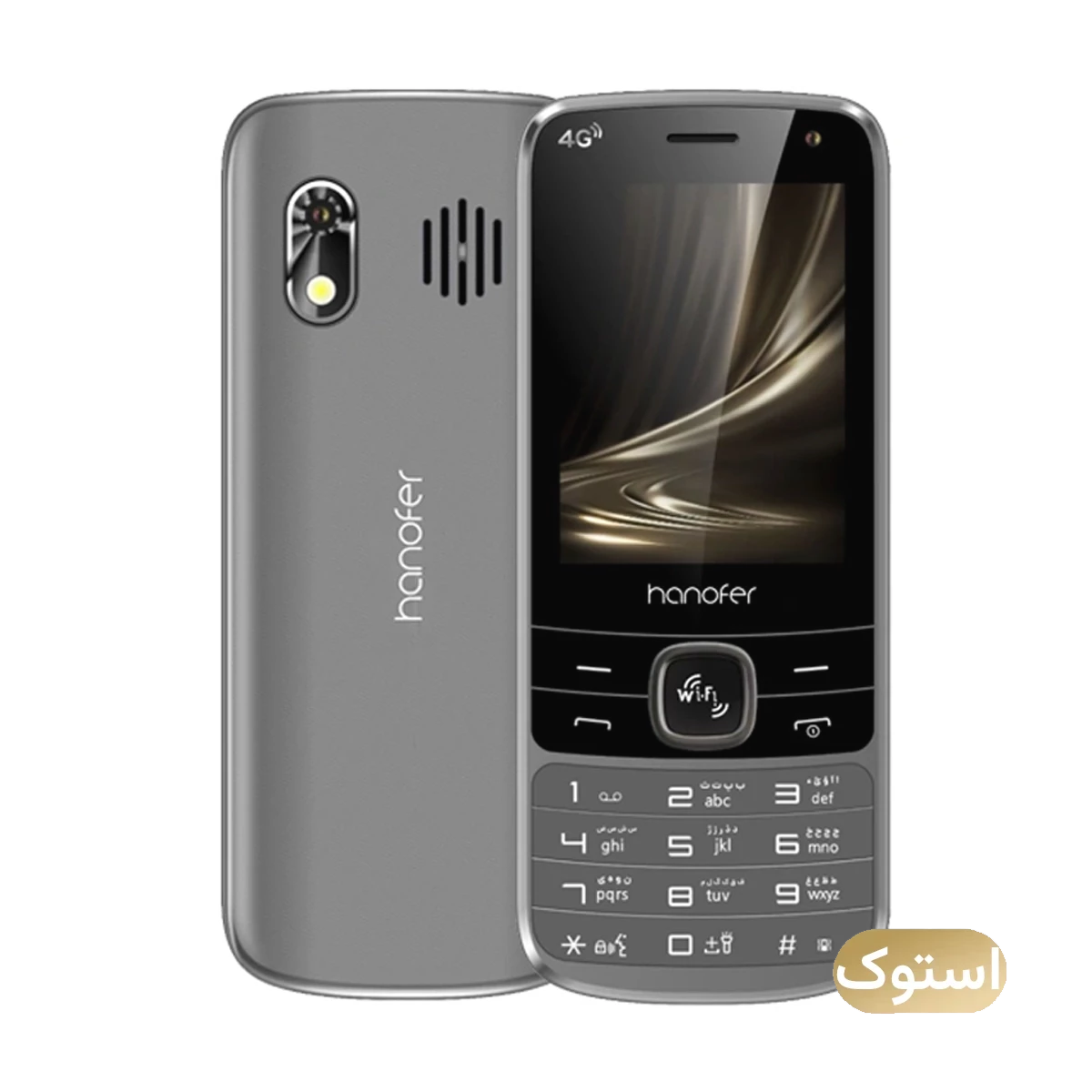 گوشی موبایل استوک Open Box - هانوفر مدل 5300 4G دو سیم کارت - خاکستری گوشی موبایل استوک Open Box - هانوفر مدل 5300 4G دو سیم کارت-small-image