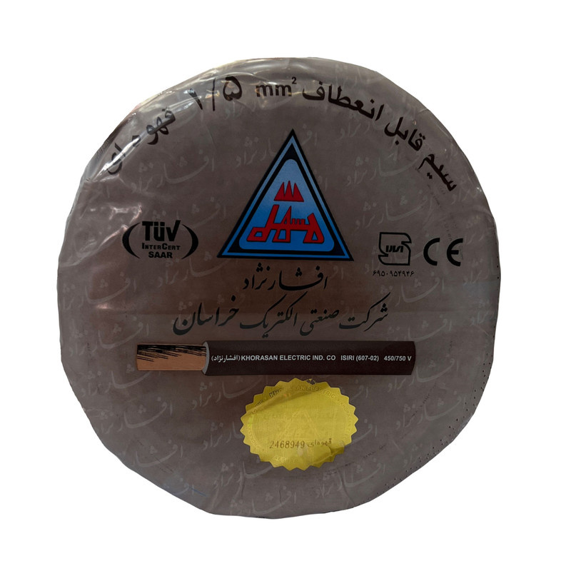 سیم برق افشان 1 در 1.5 خراسان افشار نژاد مدل 1.5