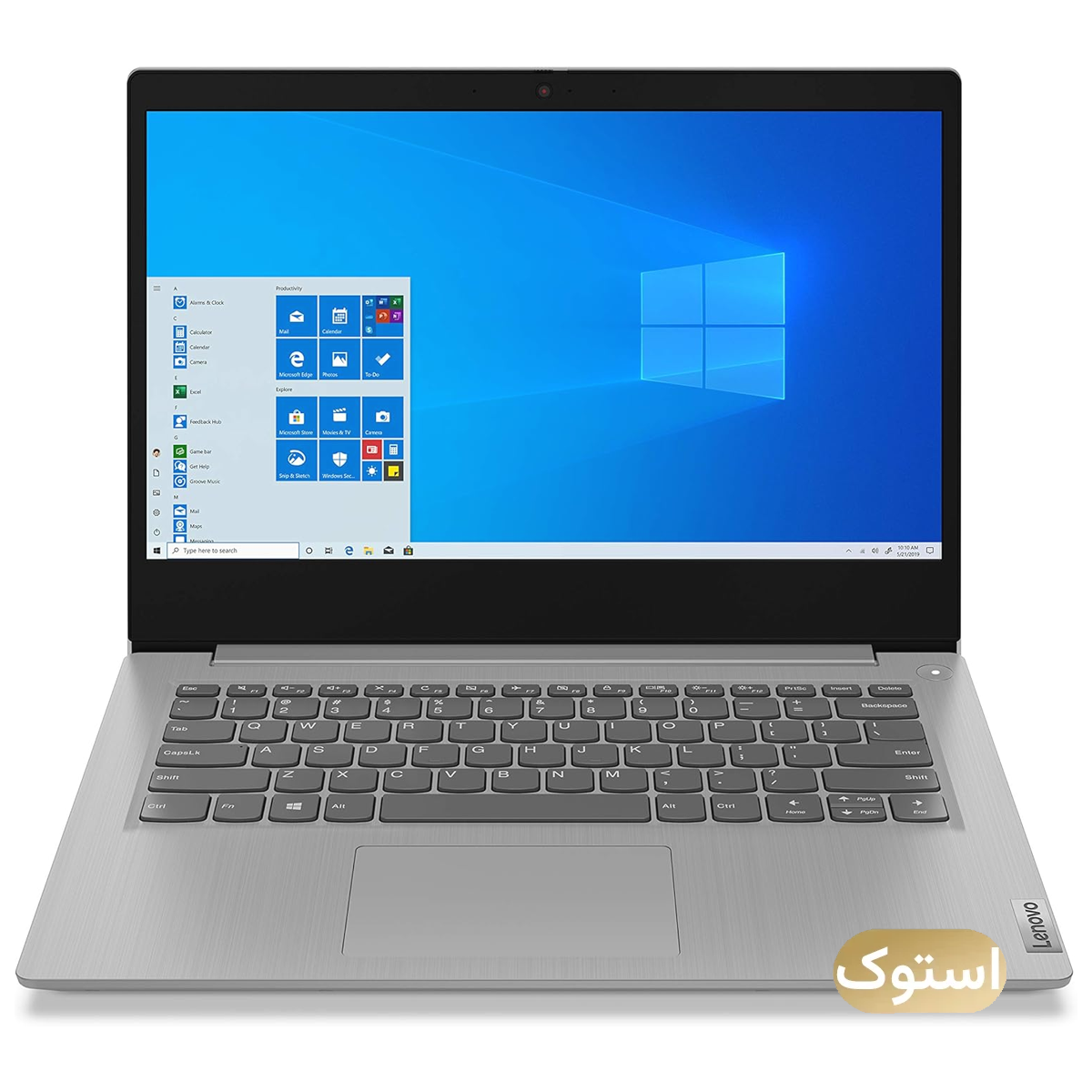 لپ تاپ استوک Used - لنوو 14 اینچی مدل ideapad 3 i3 1005G1 8GB 256GB - نقره ای لپ تاپ استوک Used - لنوو 15.6 اینچی مدل ideapad 3 i3 1005G1 8GB 256GB - نقره ای-small-image