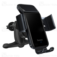 هولدر دریچه کولری هوشمند باسئوس خورشیدی مدل  SUZG000001 