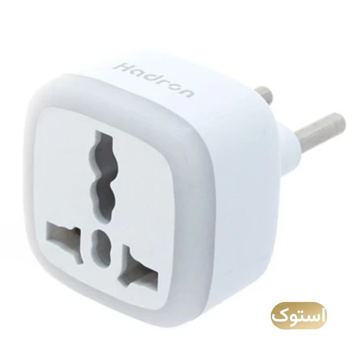 تبدیل 3 به 2 چراغدار استوک Open Box - هادرون مدل A10-1 - سفید-small-image
