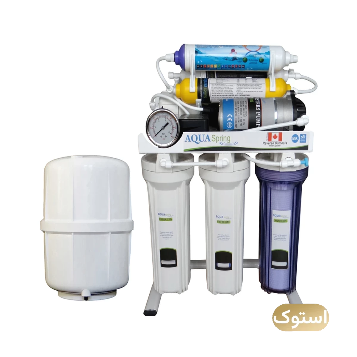 دستگاه تصفیه کننده آب استوک Open Box - آکوآ اسپرینگ مدل RO-S151 - سفید-small-image