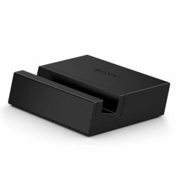 پایه شارژ مغناطیسی گوشی های سونی Z1, Z2, Z3, Z3C - مدل DK48