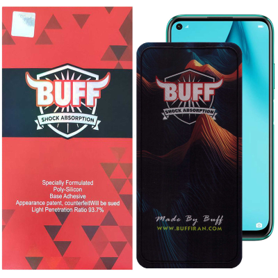 محافظ صفحه نمایش بوف مدل Mountain مناسب برای گوشی موبایل هوآوی P40 Lite / Nova 7i / Nova 6 SE