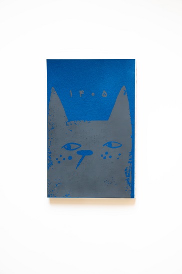 سالنامه گربهای 1405 مون