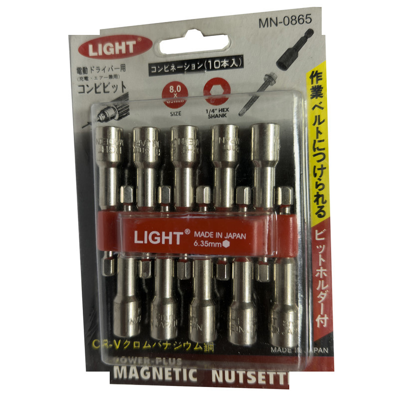 آچار بکس شیروانی لایت مدل  SMT-LIGHT-JAPAN-MN-0865-1/4-8*65 مجموعه 10 عددی