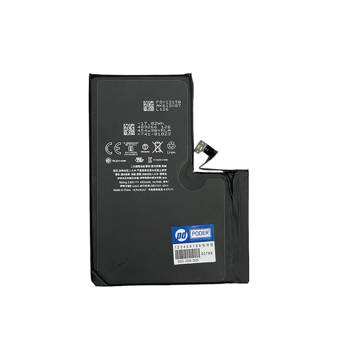 باتری گوشی اپل Iphone 13 Pro Max کد A2653-small-image