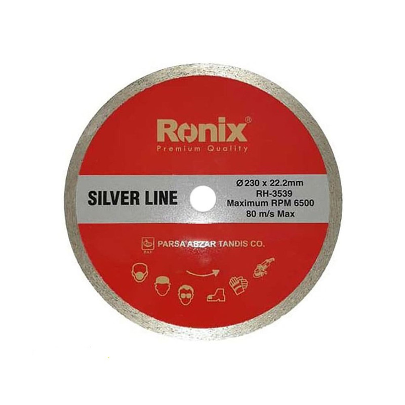 صفحه سرامیک بر رونیکس مدل RH-3539 صفحه سرامیک بر رونیکس مدل RH-3539