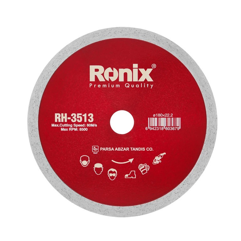 صفحه سرامیک بر رونیکس مدل RH-3513 سایز 180 میلیمتر صفحه سرامیک بر رونیکس مدل RH-3513 سایز 180 میلیمتر
