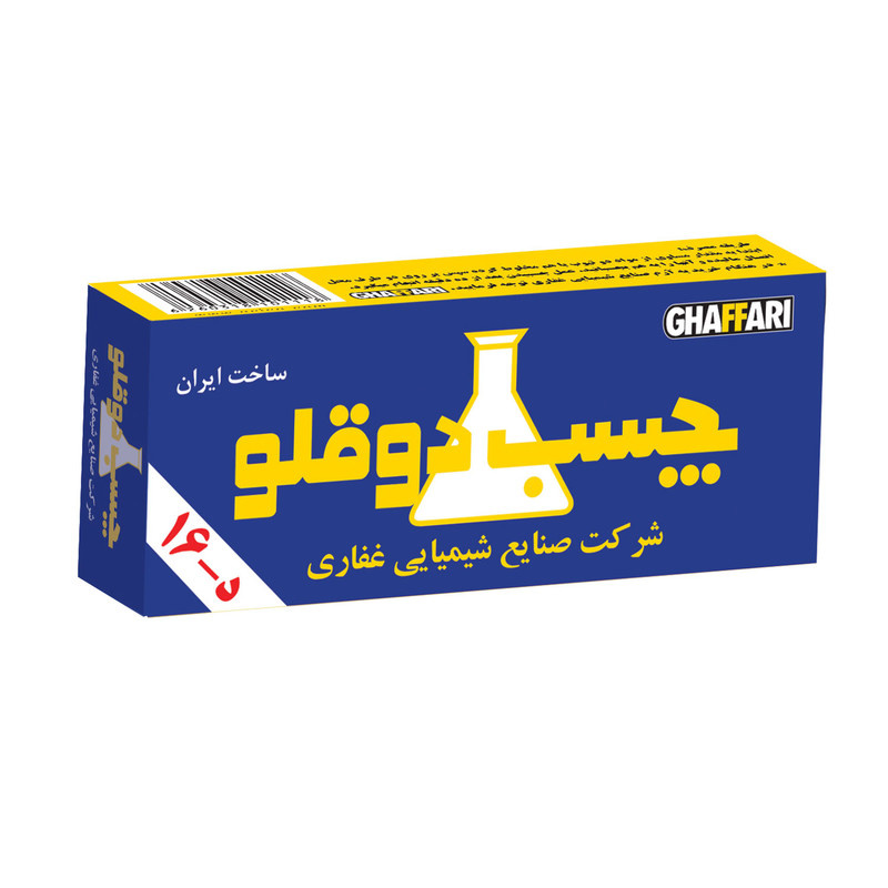 چسب دوقلو غفاری کد 21 وزن 20 گرم چسب دوقلو غفاری کد 21 وزن 20 گرم