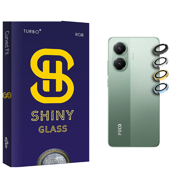 محافظ لنز آتوچبو مدل ring_X7g Shiny مناسب برای گوشی موبایل شیائومی Poco X7 Pro / Redmi Turbo 4 محافظ لنز آتوچبو مدل ring_X7g Shiny مناسب برای گوشی موبایل شیائومی Poco X7 Pro / Redmi Turbo 4