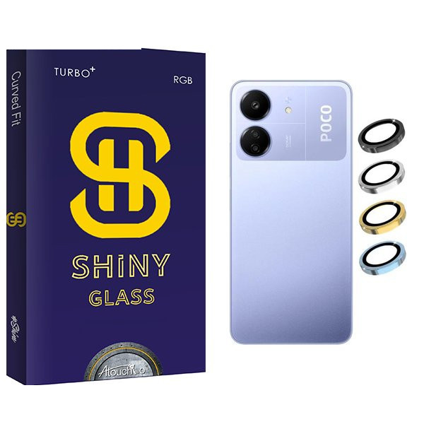 محافظ لنز دوربین آتوچبو مدل Shiny مناسب برای گوشی موبایل شیائومی Poco C65 محافظ لنز دوربین آتوچبو مدل Shiny مناسب برای گوشی موبایل شیائومی Poco C65