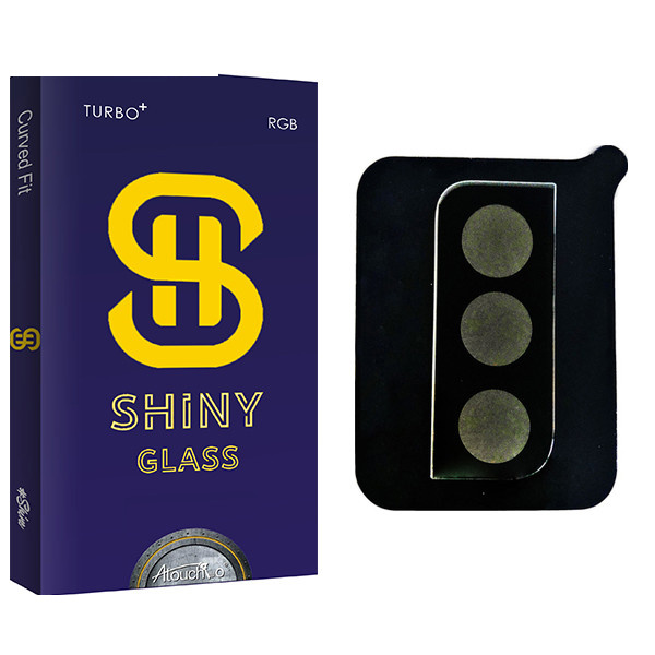 محافظ لنز دوربین آتوچبو مدل Shiny Glass SFLL مناسب برای گوشی موبایل سامسونگ Galaxy S22 محافظ لنز دوربین آتوچبو مدل Shiny Glass SFLL مناسب برای گوشی موبایل سامسونگ Galaxy S22