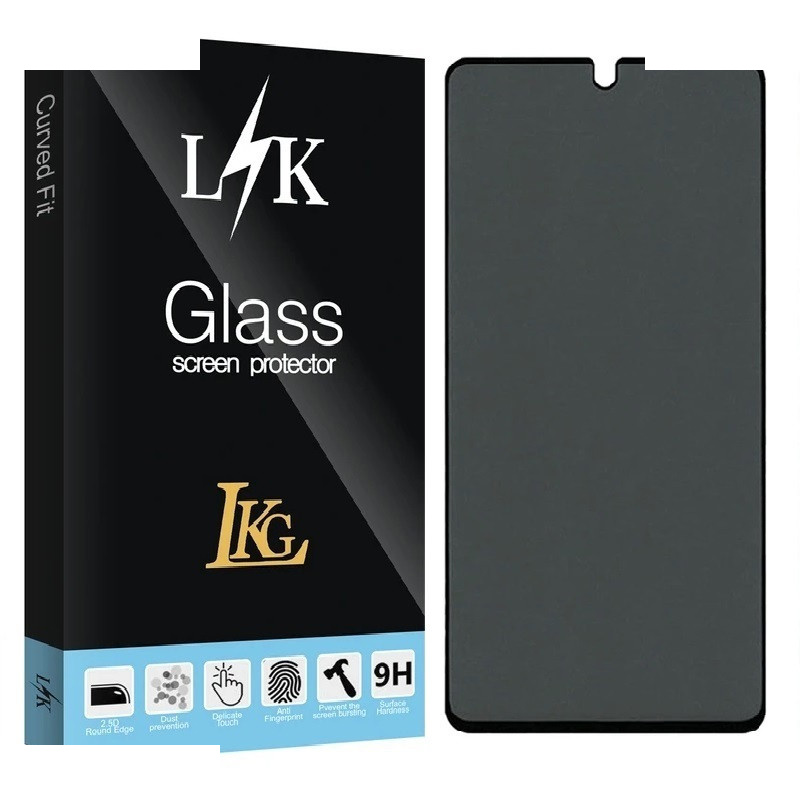 محافظ صفحه نمایش حریم شخصی ال کا جی مدل LKK مناسب برای گوشی موبایل شیائومی Redmi 13C 4G/Redmi 13R/Poco C65/ سامسونگ Galaxy A05/M05/A06/ بلک ویو BlackView Color 8 4G /ریلمی C61/وکال Vocal V1 Plus