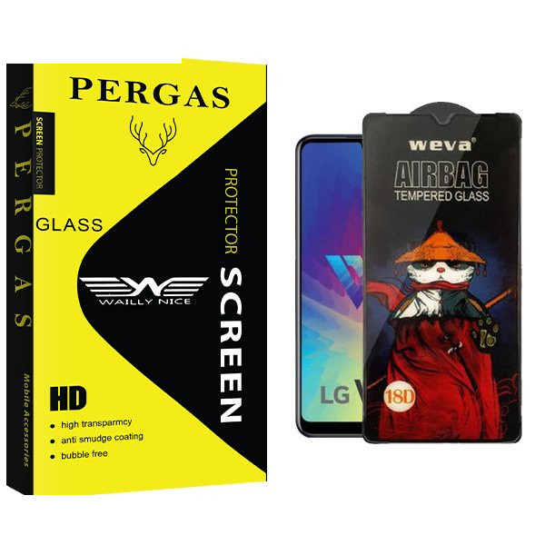 محافظ صفحه نمایش وایلی نایس مدل Pergas Airbag مناسب برای گوشی موبایل ال جی W10 Alpha محافظ صفحه نمایش وایلی نایس مدل Pergas Airbag مناسب برای گوشی موبایل ال جی W10 Alpha