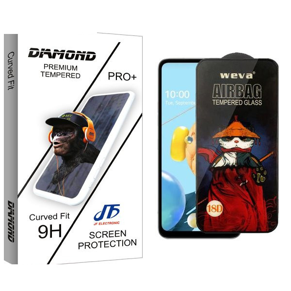 محافظ صفحه نمایش جی اف مدل Diamond Airbag مناسب برای گوشی موبایل ال جی K62 محافظ صفحه نمایش جی اف مدل Diamond Airbag مناسب برای گوشی موبایل ال جی K62