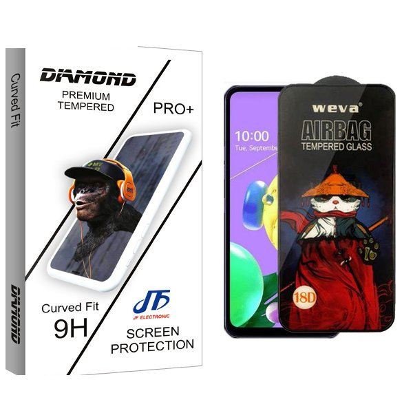 محافظ صفحه نمایش جی اف مدل Diamond Airbag مناسب برای گوشی موبایل ال جی Q52 محافظ صفحه نمایش جی اف مدل Diamond Airbag مناسب برای گوشی موبایل ال جی Q52