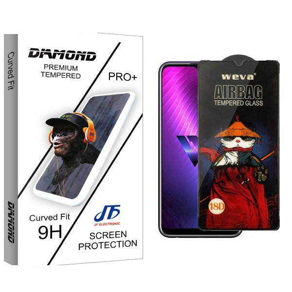 محافظ صفحه نمایش جی اف مدل Diamond Airbag مناسب برای گوشی موبایل ال جی W30 Pro محافظ صفحه نمایش جی اف مدل Diamond Airbag مناسب برای گوشی موبایل ال جی W30 Pro