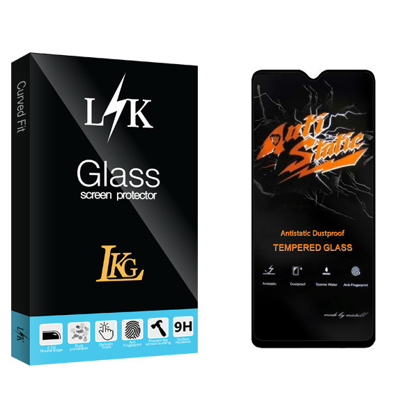 محافظ صفحه نمایش ال کا جی مدل LK Antistatic مناسب برای گوشی موبایل سامسونگ Galaxy a13 4G