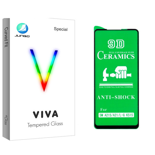 محافظ صفحه نمایش سرامیکی جانبو مدل Viva Glass مناسب برای گوشی موبایل سامسونگ Galaxy A21s / A21 / ال جی K51S محافظ صفحه نمایش سرامیکی جانبو مدل Viva Glass مناسب برای گوشی موبایل سامسونگ Galaxy A21s / A21 / ال جی K51S