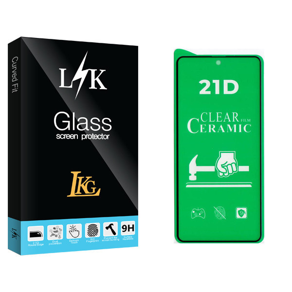 محافظ صفحه نمایش سرامیکی شفاف ال کا جی مدل LK Glass مناسب برای گوشی موبایل شیائومی Redmi Note 11 4G محافظ صفحه نمایش سرامیکی شفاف ال کا جی مدل LK Glass مناسب برای گوشی موبایل شیائومی Redmi Note 11 4G